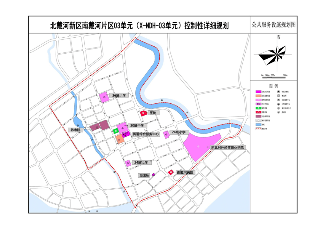 清河门区自然资源和规划局最新动态报道