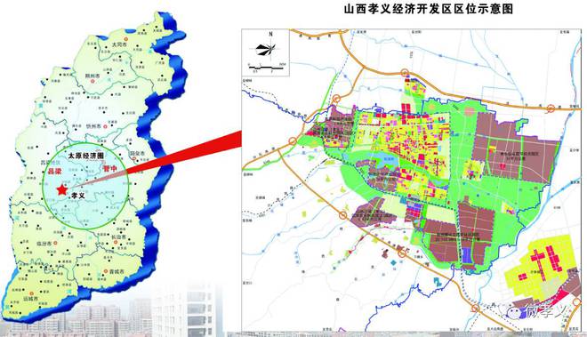 孝义市医疗保障局未来发展规划概览