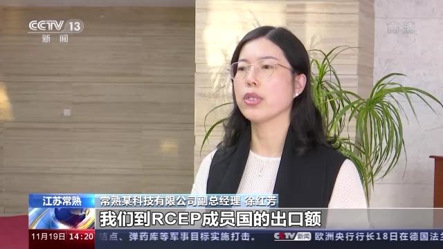 常熟市特殊教育事业单位领导团队概览