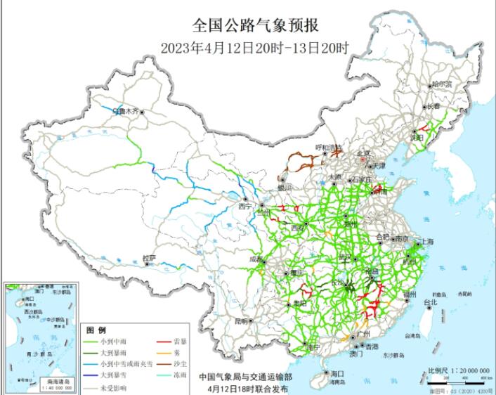 白塔堡镇天气预报最新详解