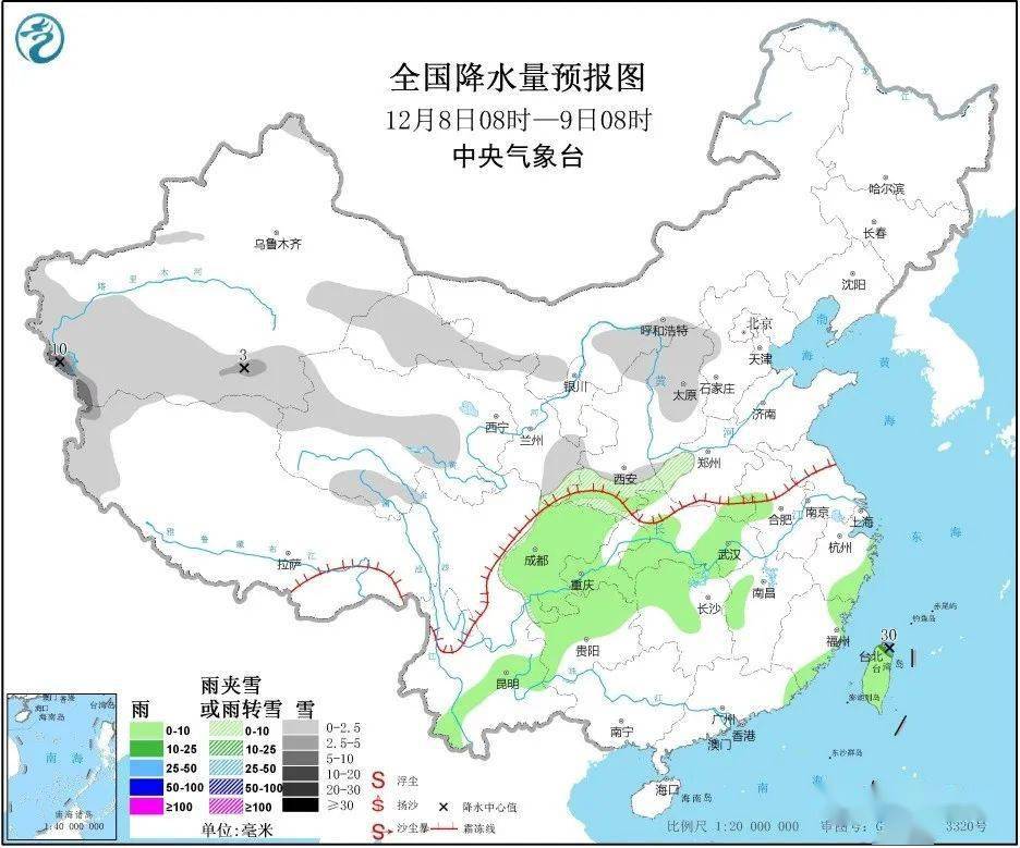 江集镇天气预报更新通知