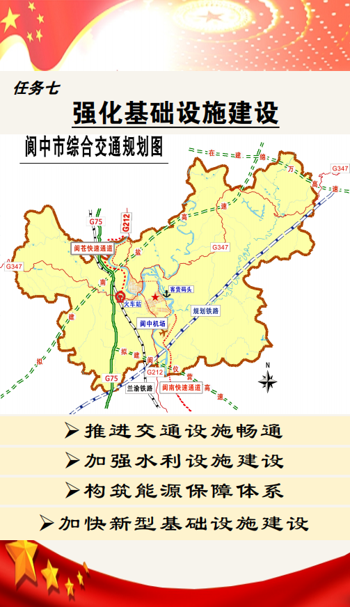 2025年1月3日 第2页