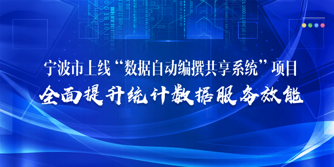 随州市地方志编撰办公室最新招聘启事