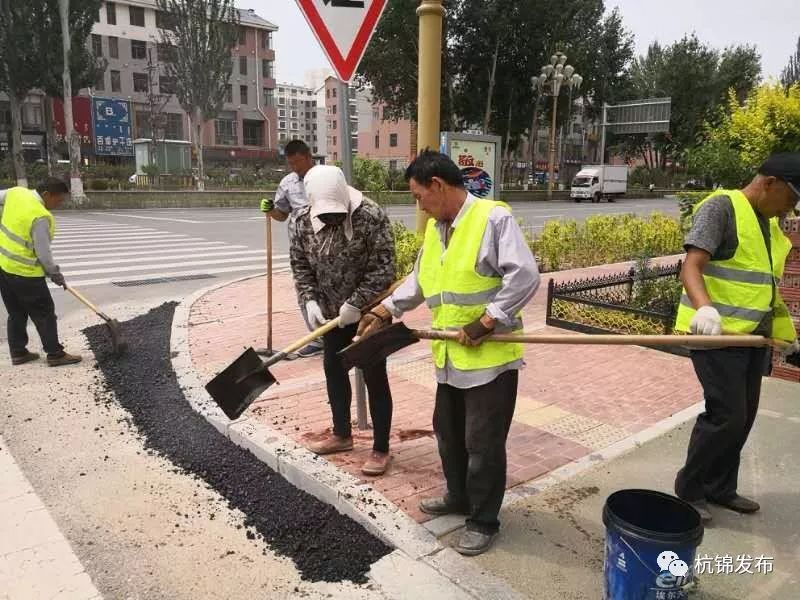 杭锦旗住房和城乡建设局最新发展规划概览