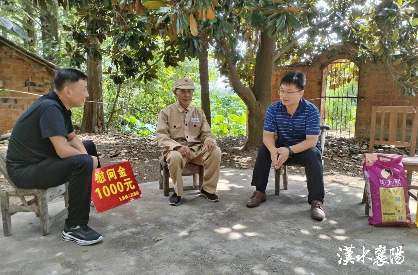 龙门县退役军人事务局最新动态报道