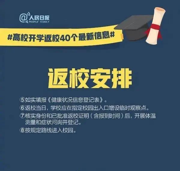 句容监狱最新招聘启事发布