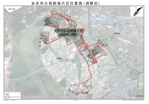 葫芦岛市邮政局最新发展规划概览