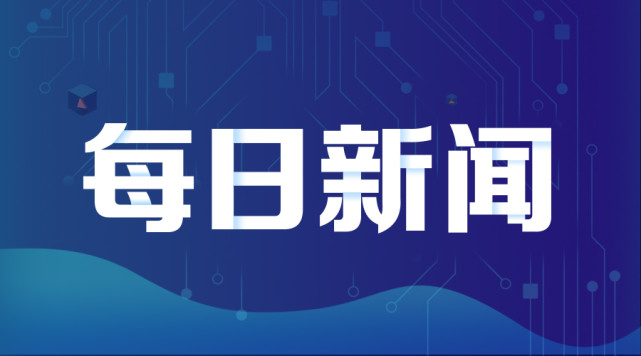 承留镇最新招聘信息全面解析