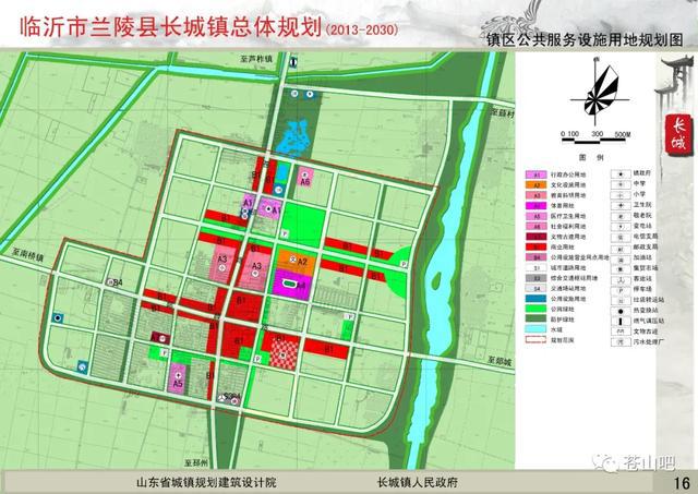 2025年2月12日 第19页